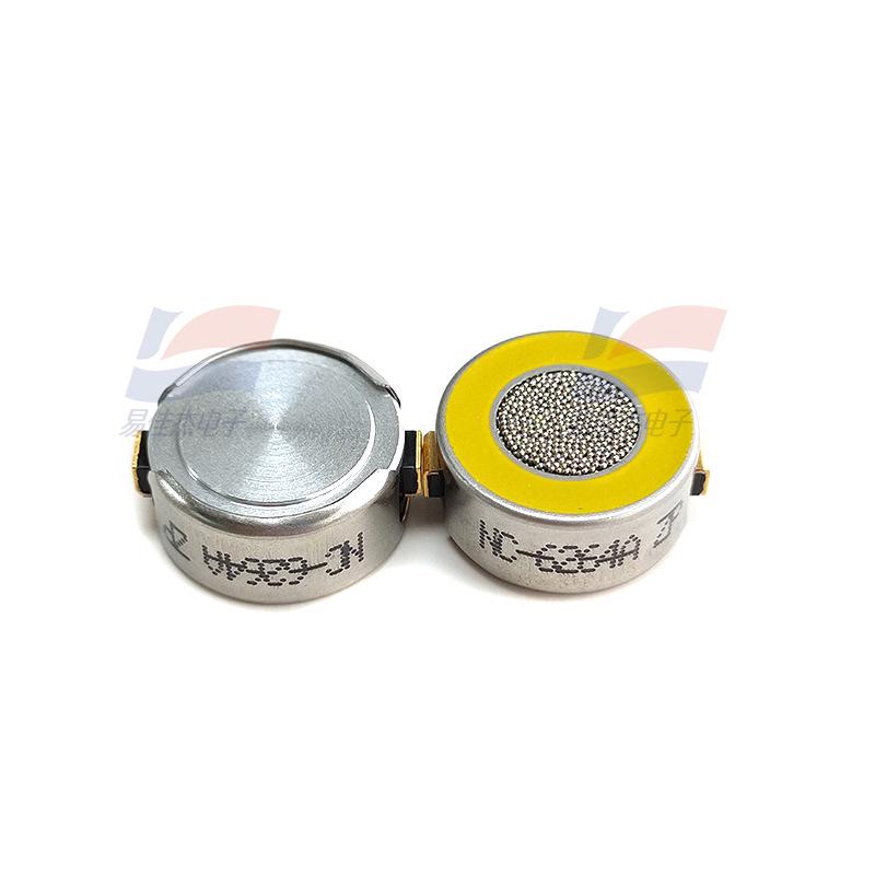 NC-6264A Combustible Gas Detector & Smoke Alarm, 0-100% LEL