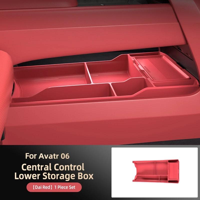 

For Avat 06 Silicone Storage Box Center Console under Layer Modification Special Car Interior Accessories Organizer красный
