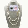 120 CM Long Natural Pearl Necklace Baroque Shape 18k Gold Plated Clasp Knotted Sweater Necklace 100% Freshwater PEARL NECKLACE