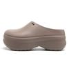 Fashion Versatile EVA Non-Slip Chef Shoes Men Shoes Khaki P750M14908-2