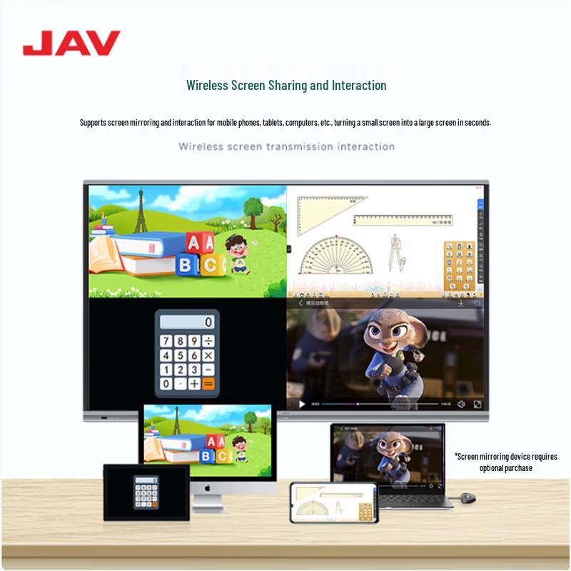 JAV 85-inch Interactive Smart Whiteboard Display (CN version)