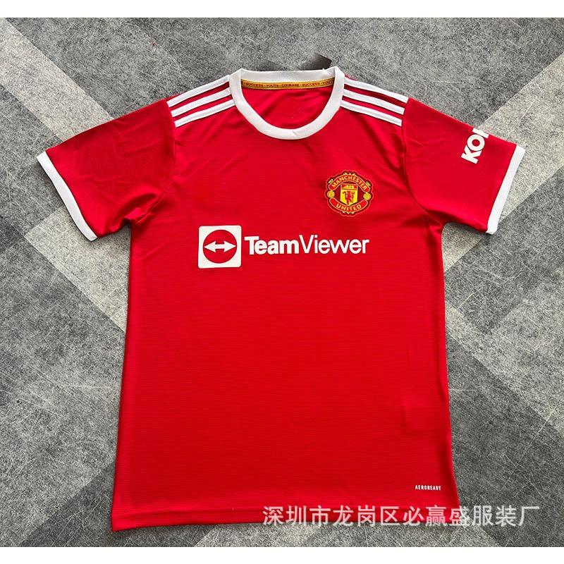Classic Jerseys Manchester United Real Madrid Barcelona England Arsenal Dortmund Inter Milan Jersey