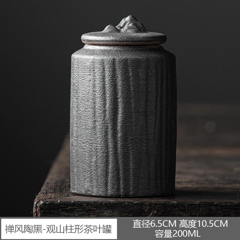 European Style Ceramic Tea Caddy with LidCreative Candy Canister Portable Tea Set Accessories Nuts Coffee Bean Storage Bottle