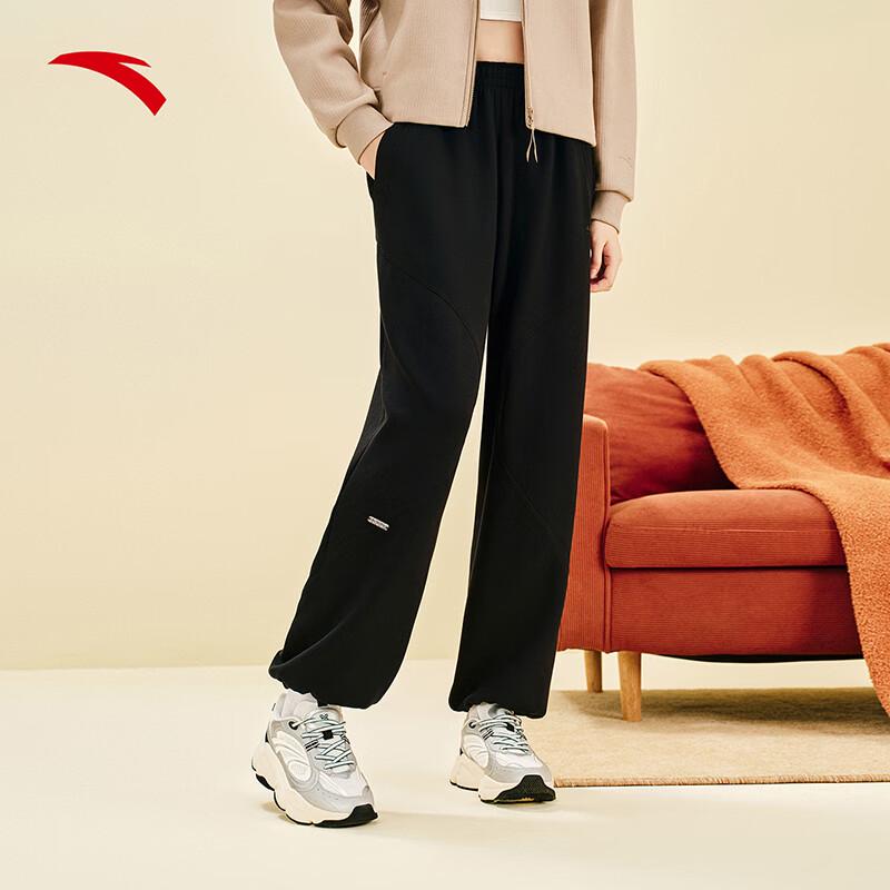 Anta Women s Easy-Care Loose Fit Joggers L