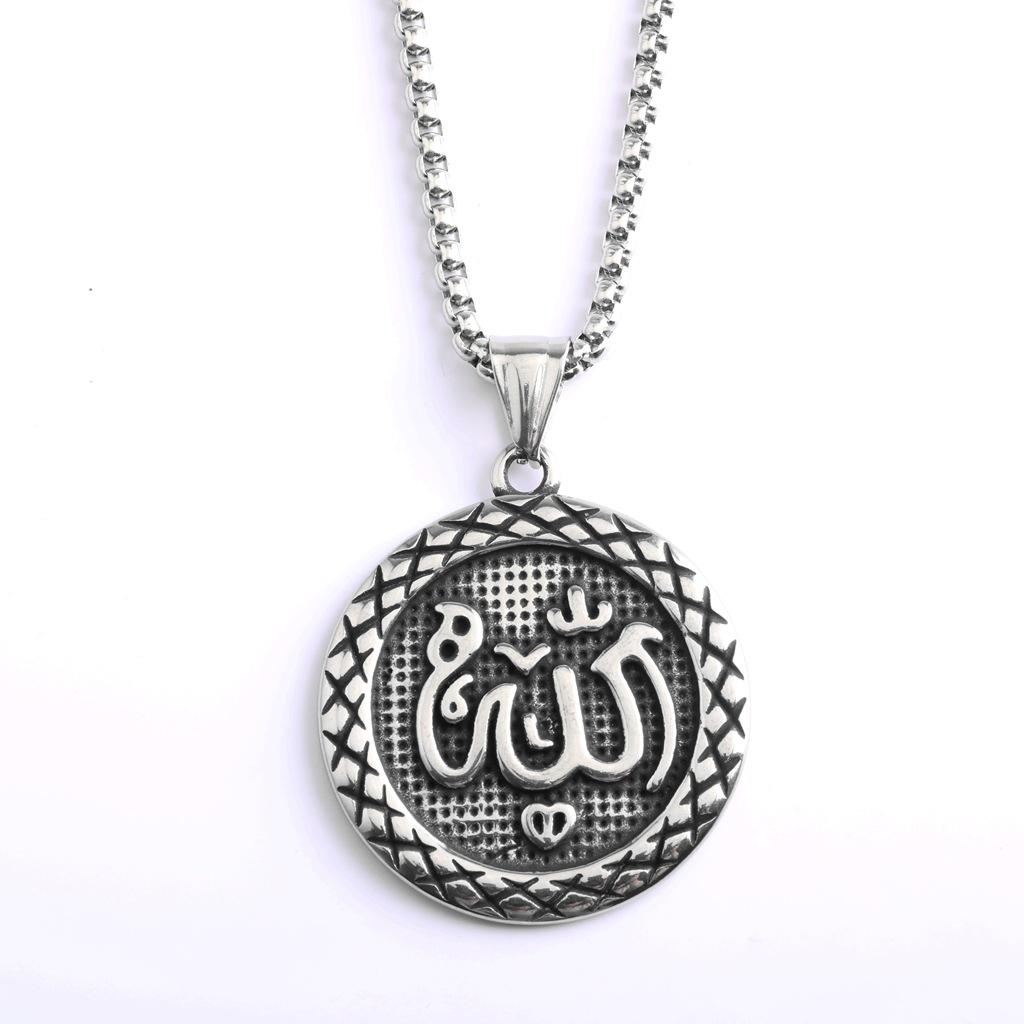 Unisex Retro Stainless Steel Middle Eastern Arabic Text Pendant Necklace 20513 Stainless Steel - Pendant Only