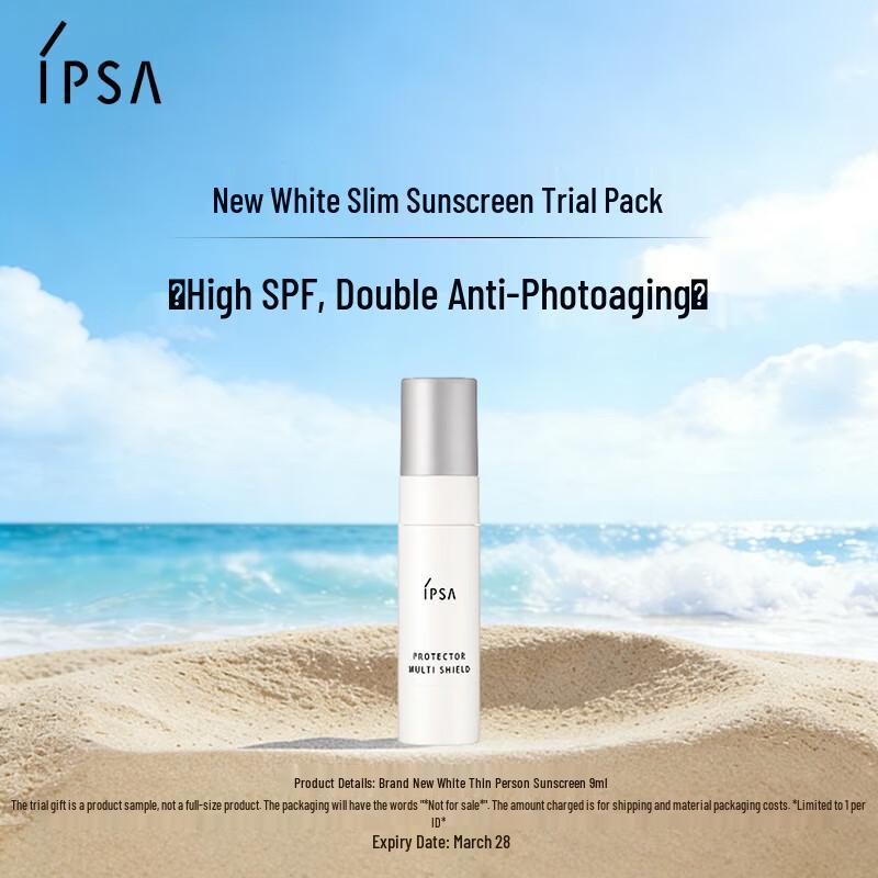 IPSA Protector Sunshield SPF50+