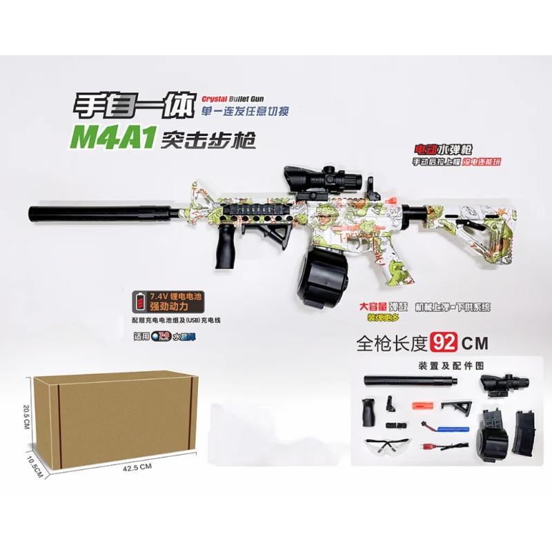 

M4 электрические гелевые шариковые игрушки ручные/автоматические экологически чистые брызгающие шарики подходят для уличных игр-стрелялок