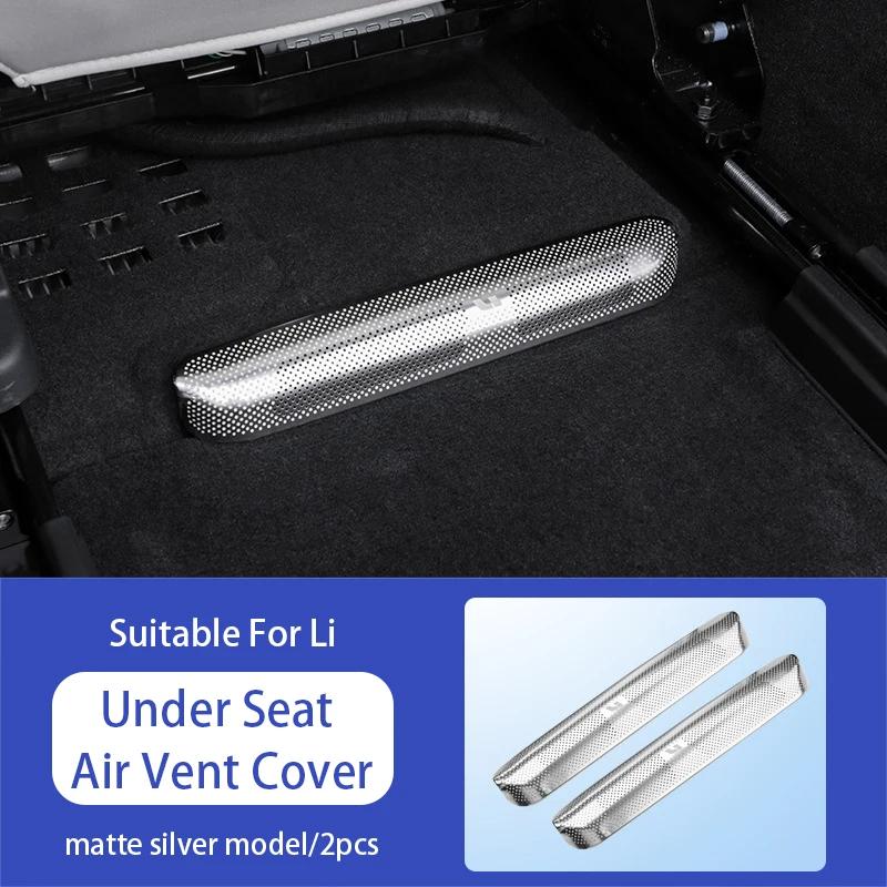 For Leading Ideal Li LiXiang L7 L8 L9 2022 2023 2024 Underseat Air Conditioning Vent Protective Cover for LiXiang L7 L8 L9