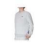 Li-Ning Gruba Koszulka Kulturalna z Okrągłym Dekoltem Luźny Pulower Ciepła Polarowa Bluza Męska Bluza AWDVP89-2