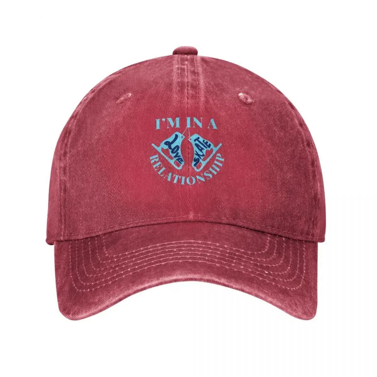 Im In A Love Skate Relationship Ice Skating Baseball Cap New In The Hat Golf Hat Unisex Military Tactical Cap Womens Unisexs