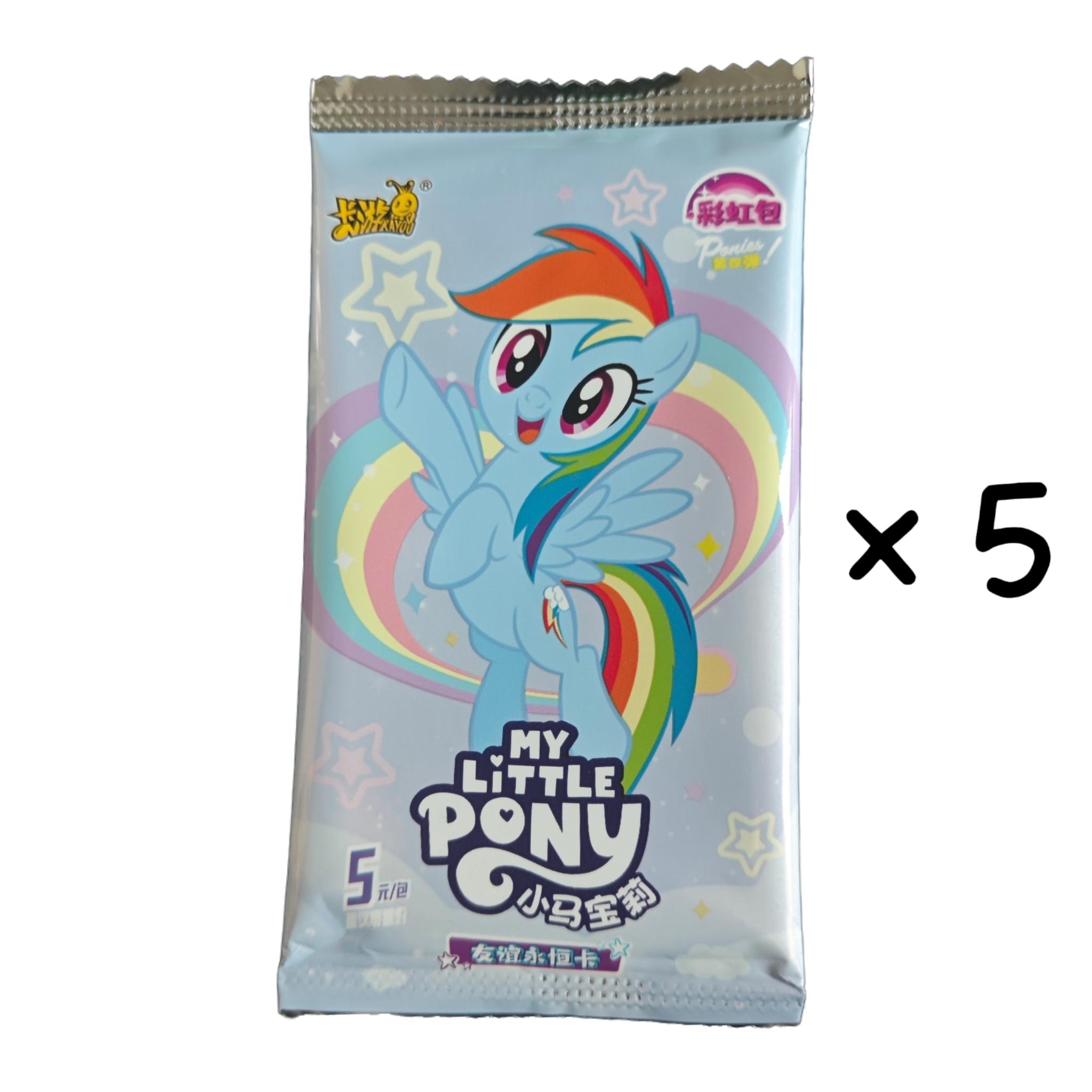 My Little Pony Cards Rare Collector s Edition Card My Little Pony Trading card game Box Collection Card Children Toys Gifts
