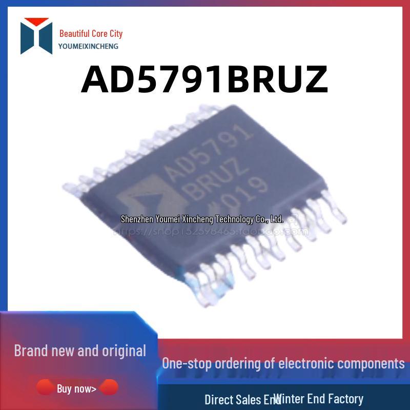

Brand New Original AD5791BRUZ TSSOP-20 DAC Chip