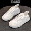 Summer Mesh Breathable Leather Soft Sole White Shoes Women's Shoes New Versatile Casual Sports Shoes Board Shoes