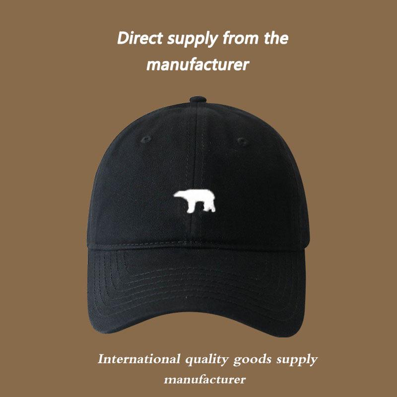 Polar Bear Baseball Cap, Fashionable And Versatile, Showing A Small Face, Big Head Circumference, Soft Top, Female Duck Tongue Sunshade And Cap adjustable