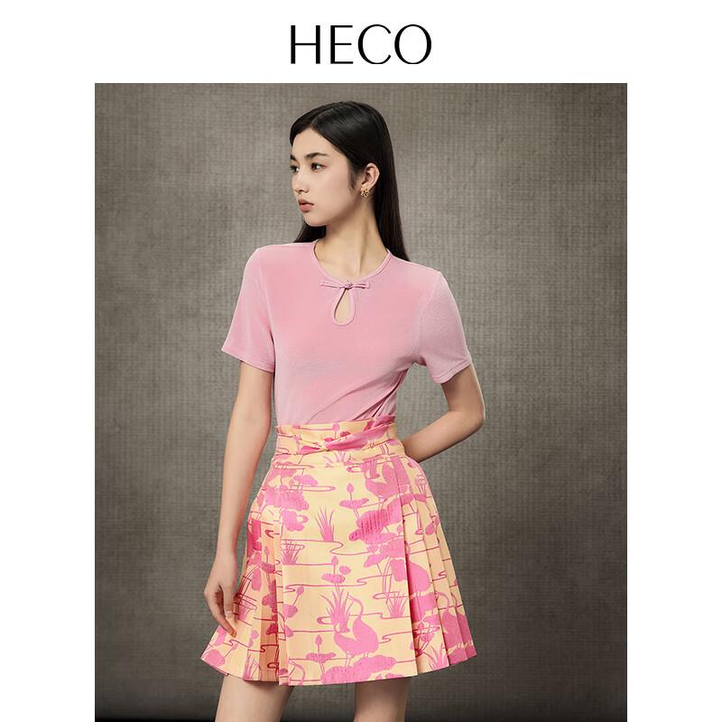 HECO Women's New Chinese Style Acetate Knit Frog Button Top