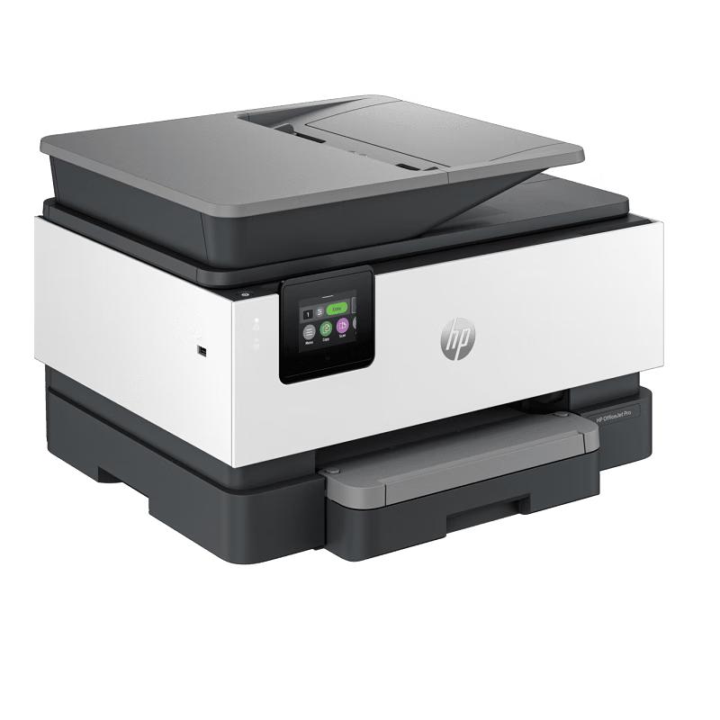 HP OfficeJet Pro 9120 A4 Wireless Color Inkjet Multifunction Printer CN Plug (adapter Included)