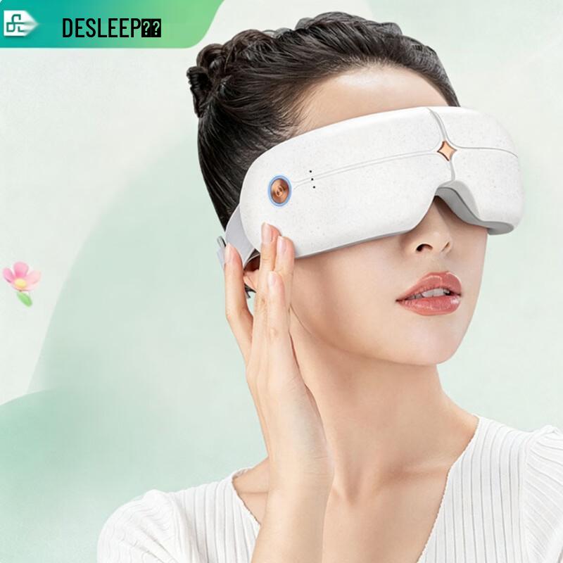 Dis Smart Eye Massager with Hot Compress CN plug (adapter included)