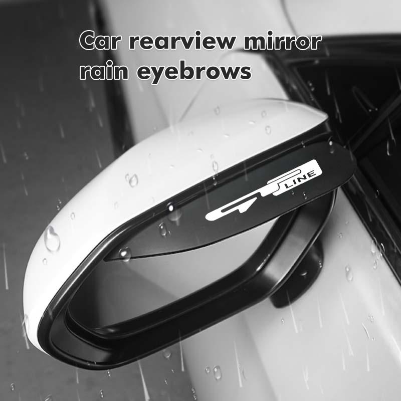 RTMZ5 For KIA 2PCS Car Rearview Mirror Rain Eyebrow Visor Rearview Side Snow Sun Visor Rain Cover K5 K2 Optima Soul Spectra Niro