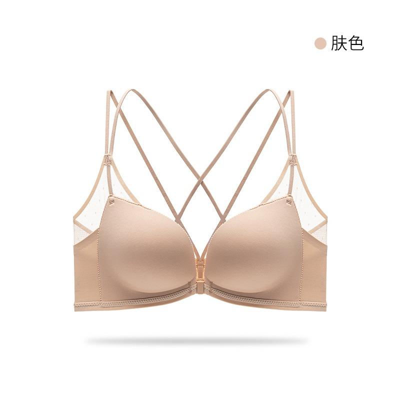 Women Front Closure Cross Back Wirefree Push Up Bra Seamless Bralette