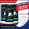 Men's Reliable Leakproof Incontinence Pads: Absorbent Adult Sanitary Napkins, Refreshing Diapers & Towels