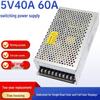 220V To 5V Power Supply Transformer for LED Display, 40A-80A (A-200W-5)