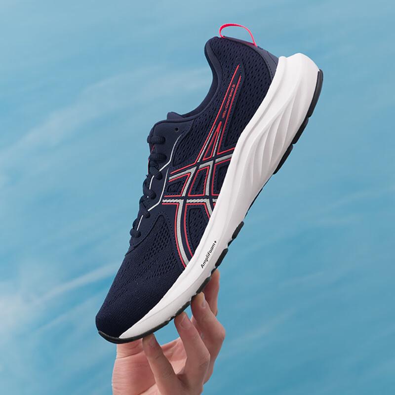 ASICS GEL-CONTEND 9 Men's Running Shoes
