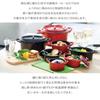Ishigaki Cast Iron Oval Double-Handled Pot, 14cm (Width 19.1 x Depth 11 x Height 9.3cm), Black, Bon Bonheur Cocotte, Gas Stove and Oven Compatible, 36