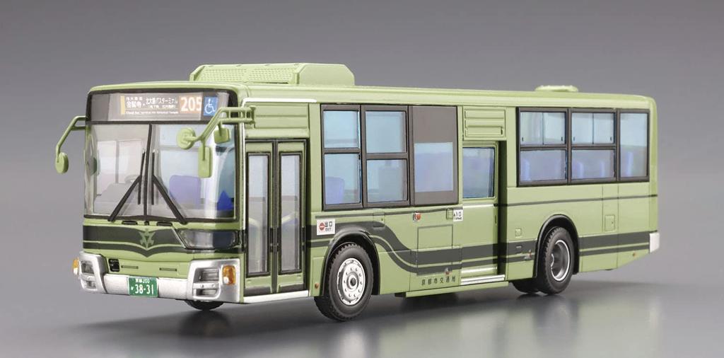Aoshima Bunka Kyozaisha Working Vehicle Series Mitsubishi Fuso MP38 Aerostar Kyoto City Transportation Bureau Plastic Model 1/80 No.8