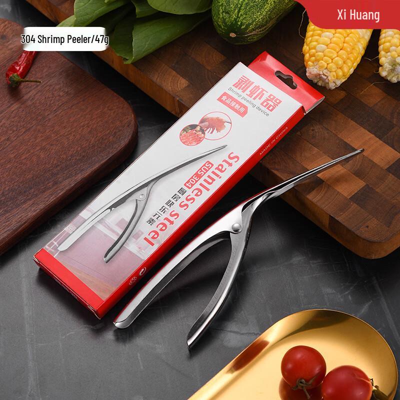 

Xihuang Stainless Steel Shrimp Peeler