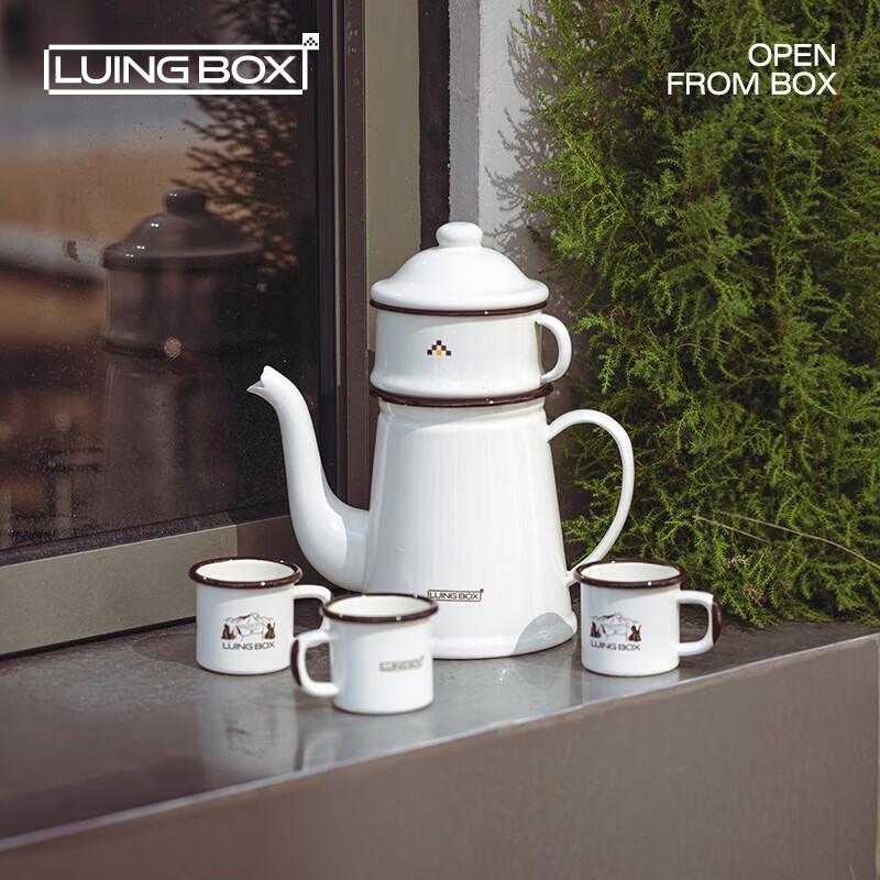 LUING BOX Retro Outdoor Coffee & Picnic Set