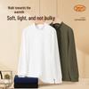 VANCL Men's Fleece Thermal Long Sleeve Base Layer T-Shirt