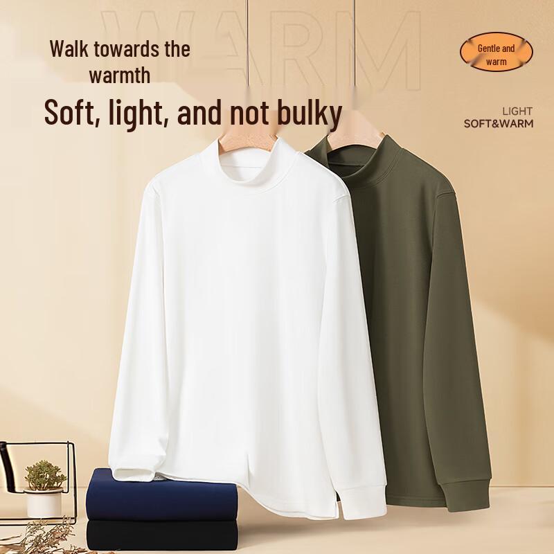VANCL Men's Fleece Thermal Long Sleeve Base Layer T-Shirt