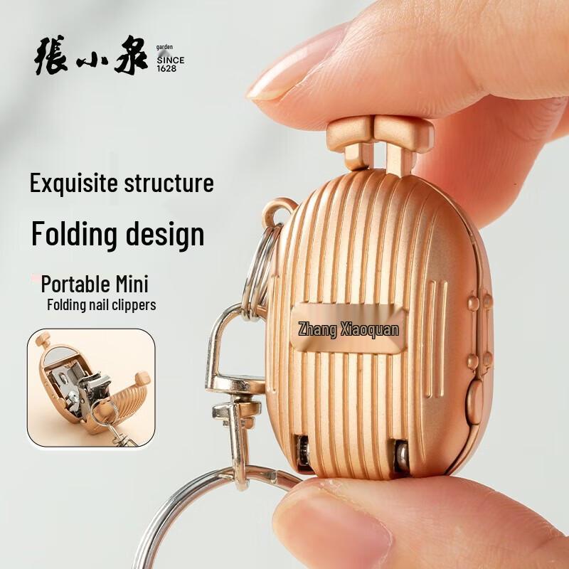 Zhang Xiaoquan Stainless Steel Folding Nail Clipper