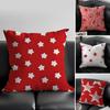 Red FivePointed Star Cushion Cover Pillow Case Antidustmite Invisible Zipper Silky Plush Cushion