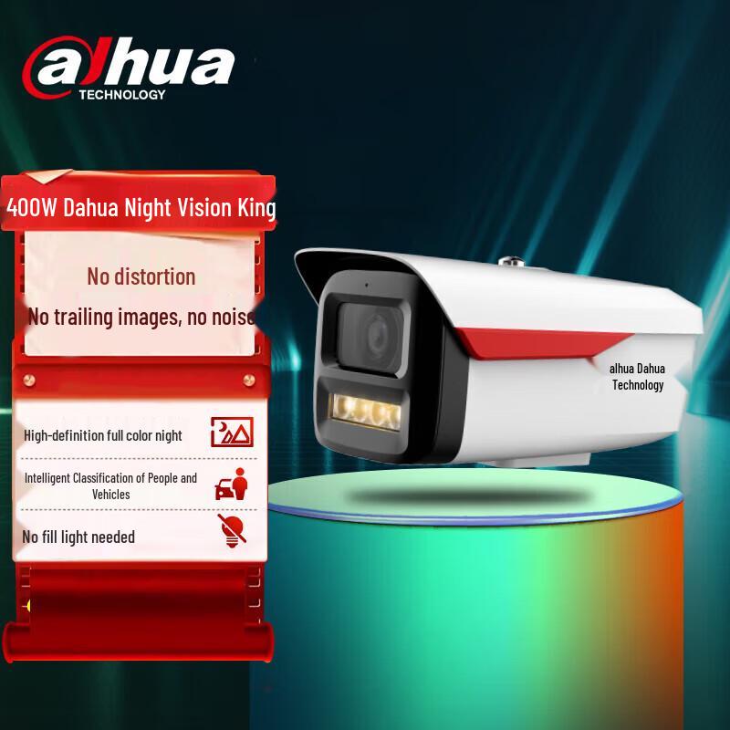

Dahua 4MP AI Full-Color POE Bullet Security Camera