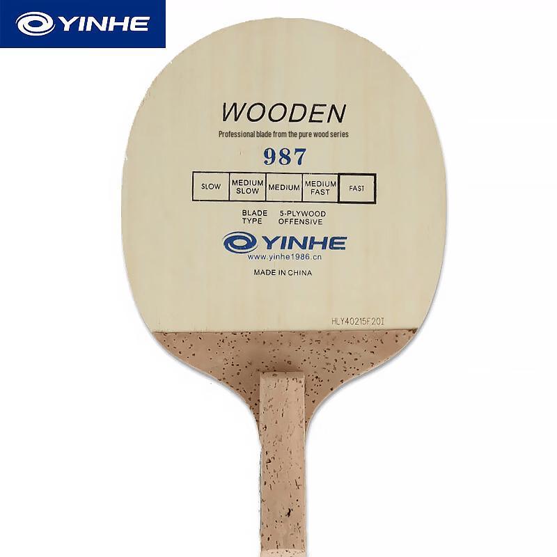 

YINHE Galaxy 987 Penhold Table Tennis Blade
