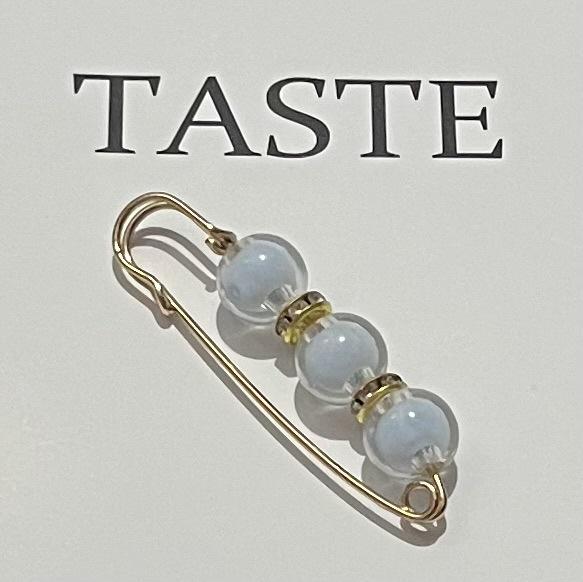 

Регулируемая пряжка-булавка для одежды - Брошь против оголения для женских брюк