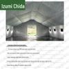 Quanzhida Large Outdoor Inflatable Tent & Accessories