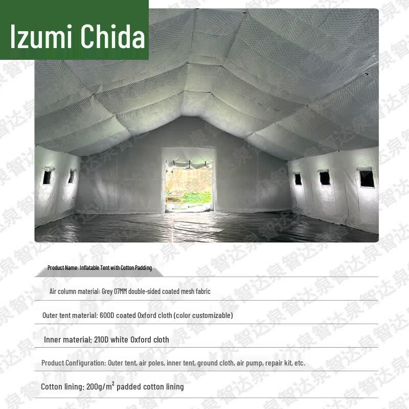 Quanzhida Large Outdoor Inflatable Tent & Accessories