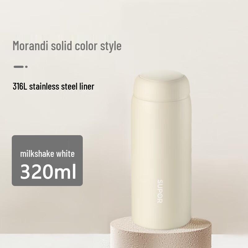 Supor 316L Stainless Steel Insulated Mug