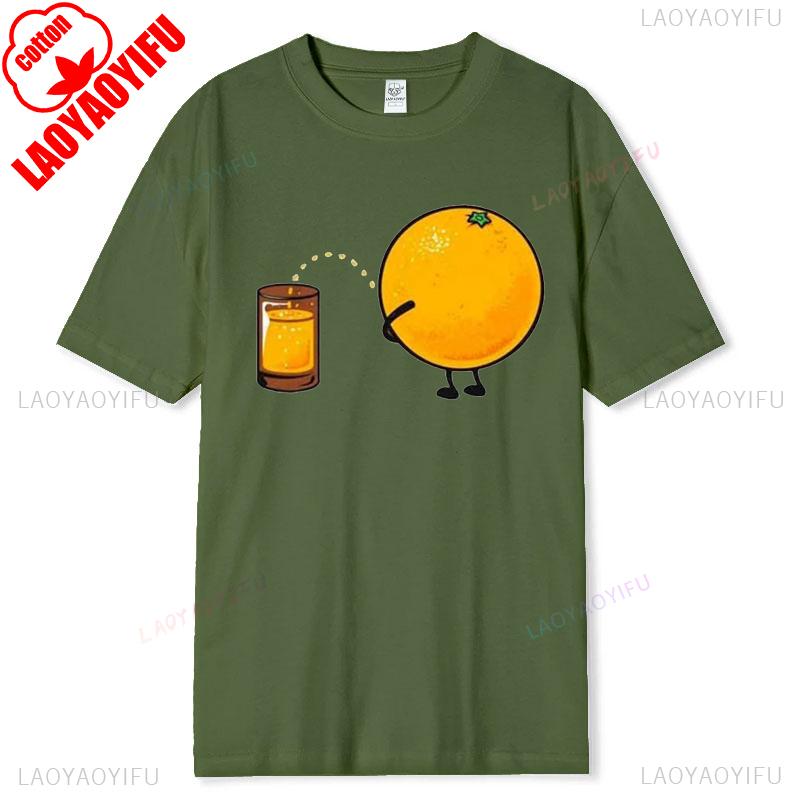 Orange Juice Tshirt Peeing Design Super Cool Gift Top Tee Funnuyny for Men Women Couple Best Present Novelty Graphic T Shirt