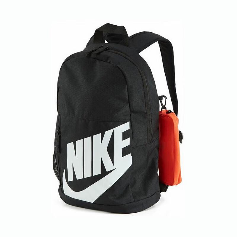 Nike Y NK Elemental Shoebox Kids Backpack MISC