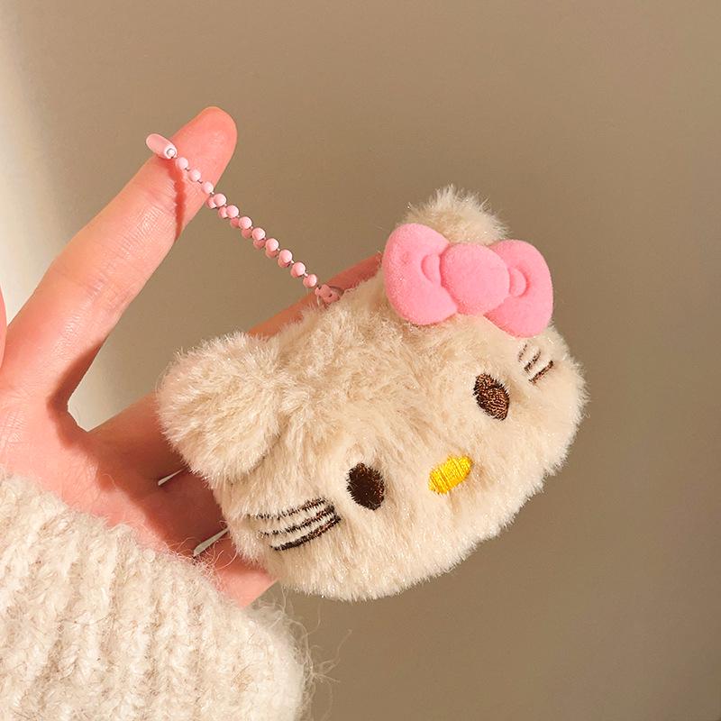 Plush Pendant Keychain Figurines - Perfect for Promotions, Weddings, Gifts, and Charms