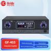 HuiDu Professional Audio & Power Management Equipment (CN Version)