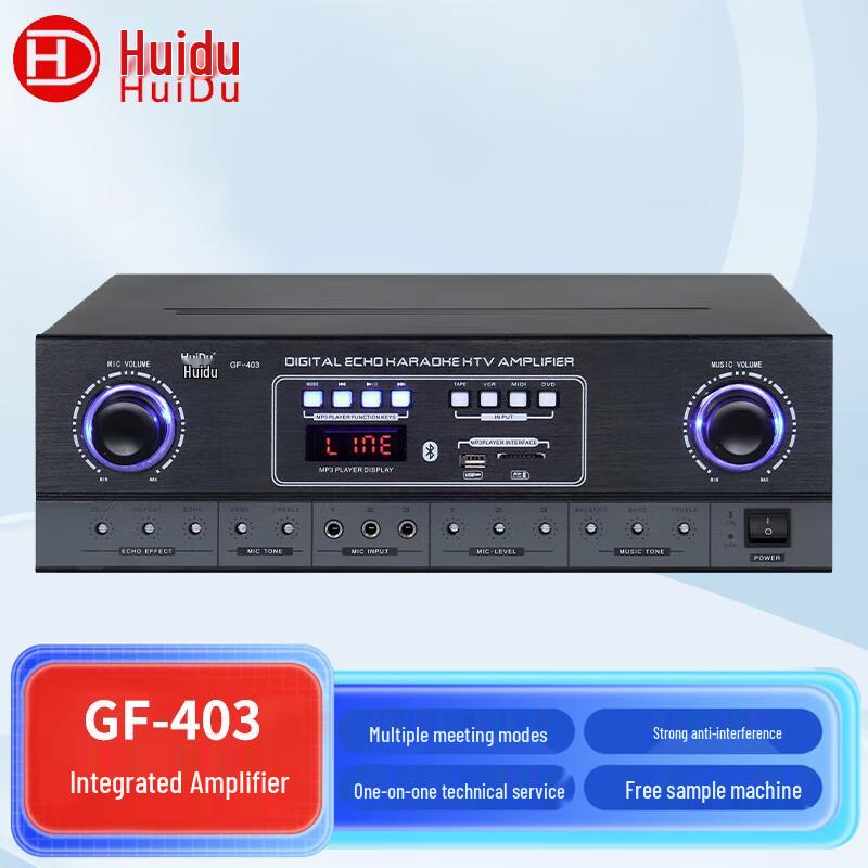HuiDu Professional Audio & Power Management Equipment (CN Version)