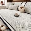 French Retro Sofa Cushion Simple And Advanced Sense New Non-Slip Straight Row Sofa Seat Cushion Sofa Cover Cloth Towel