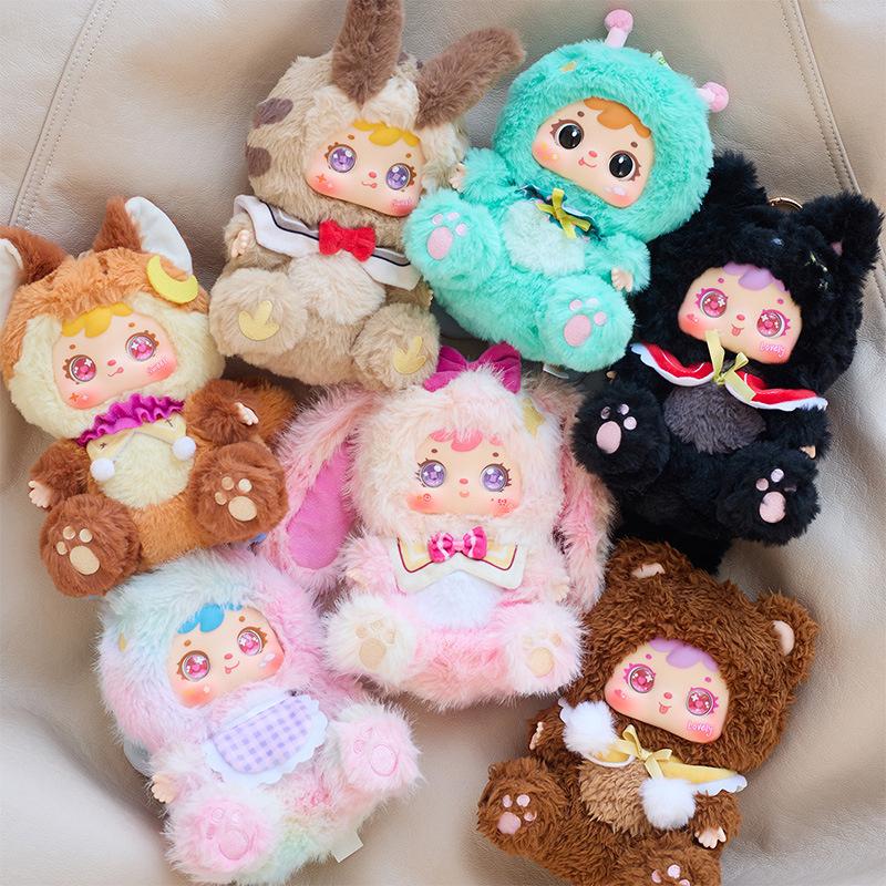 Samuel Moonlight Sonata Series Plush Blind Box, Cute Stuffed Animal Blind Plush Mystery Box
