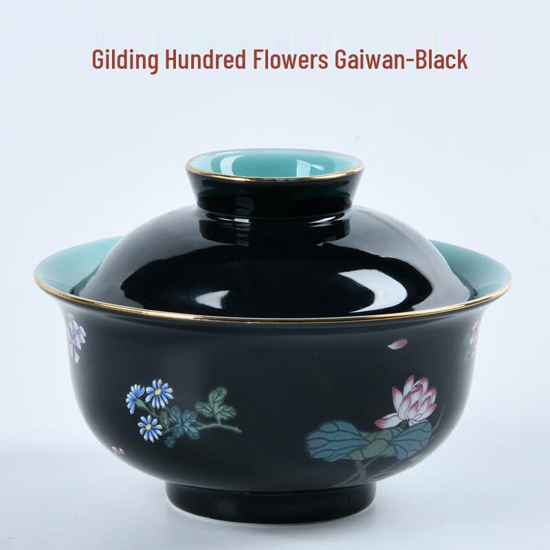 Shangqi White Porcelain Gold-Painted Floral Kung Fu Gaiwan