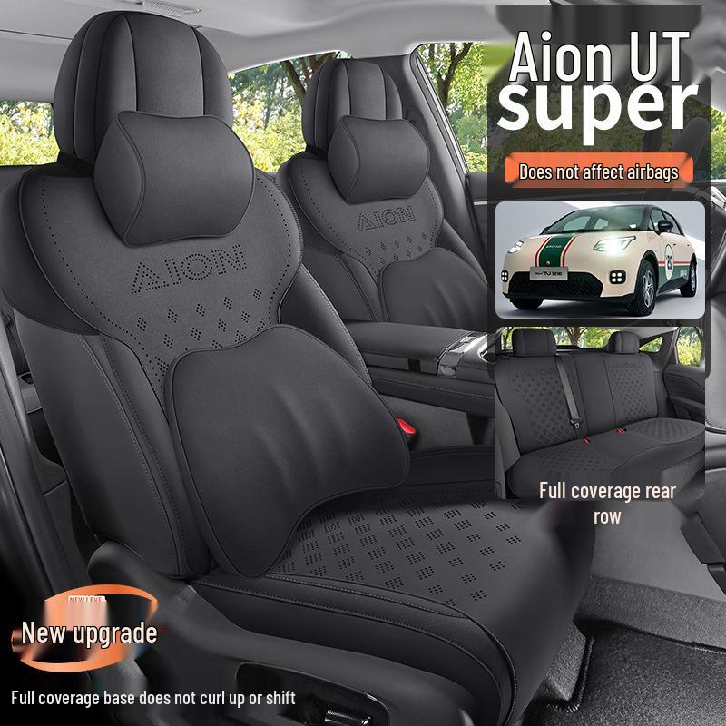 AION UTsuper Special Suede Car Seat Cushion - Universal All-Season Fit for 26 Models