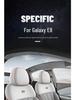 Galaxy E8 Full Leather Car Seat Cushion - Four Seasons Universal Model